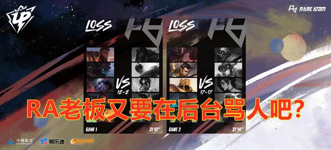 好的比赛环 好的比赛环