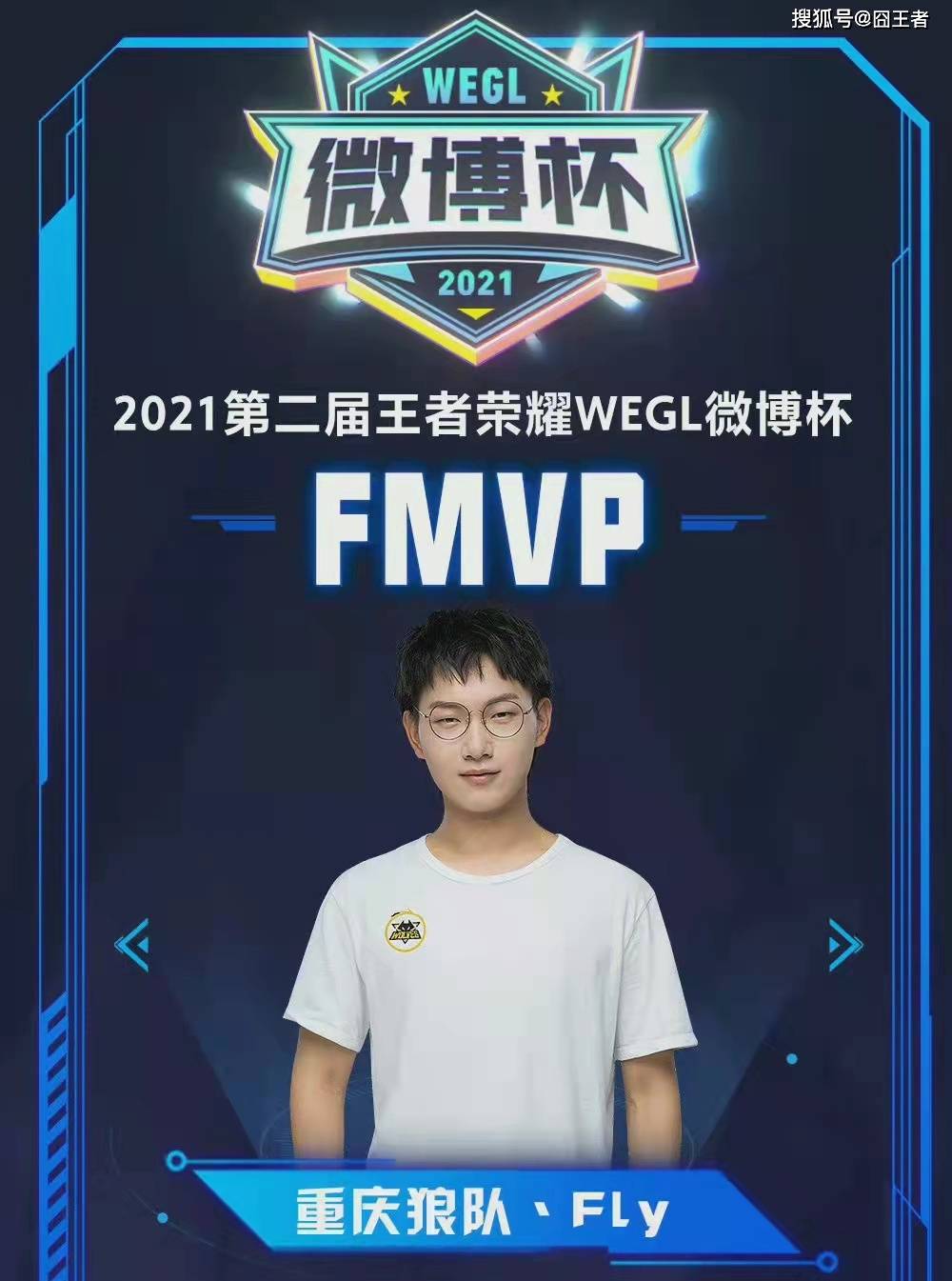 也让球队有 也让球队有