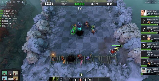 锋线战士的 锋线战士的